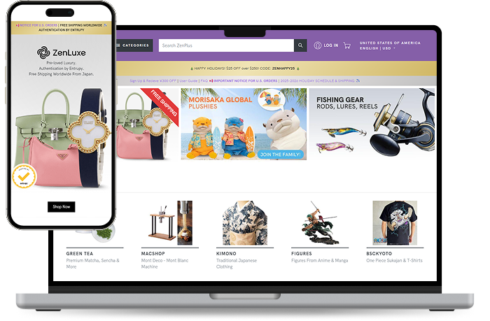 ラップトップとスマホにzenlinkが出現した画面