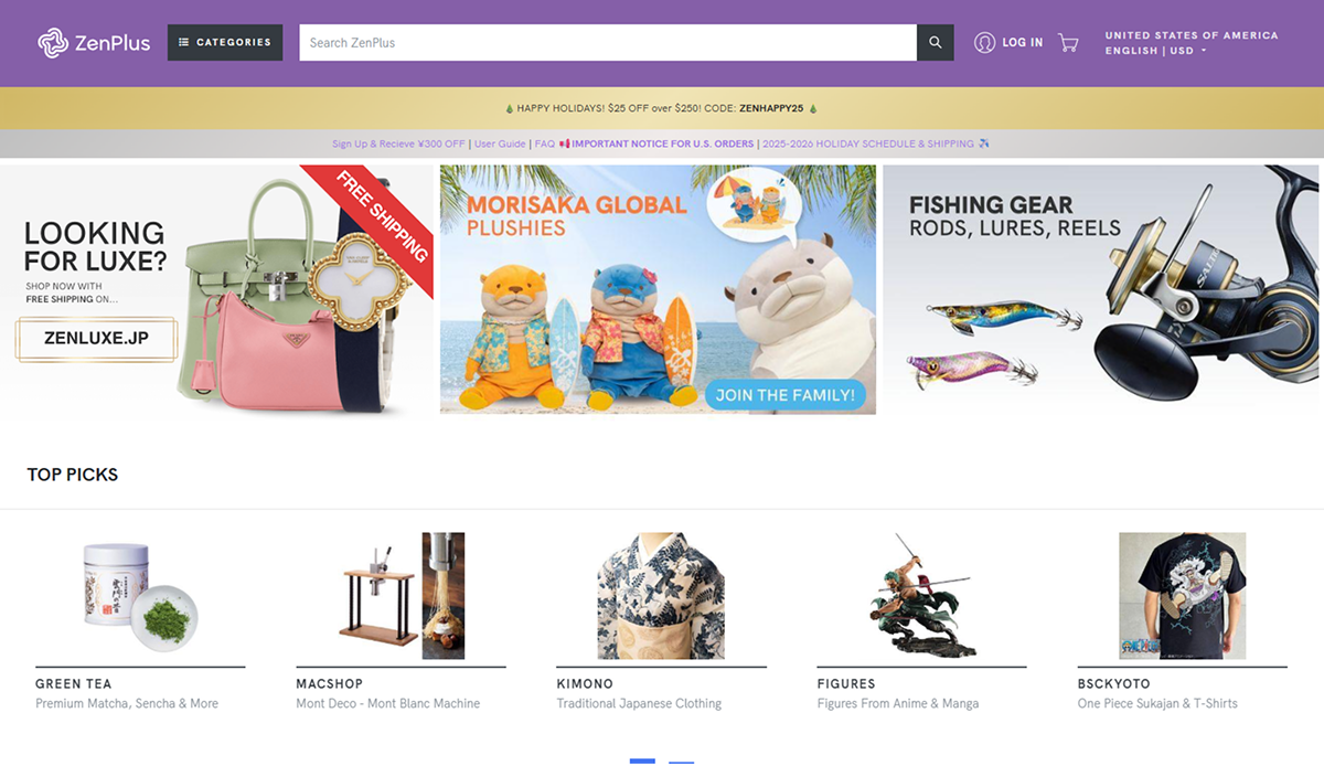 ダッシュボードのスクショ、折れ線グラフ