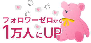 プレゼントの箱とお金